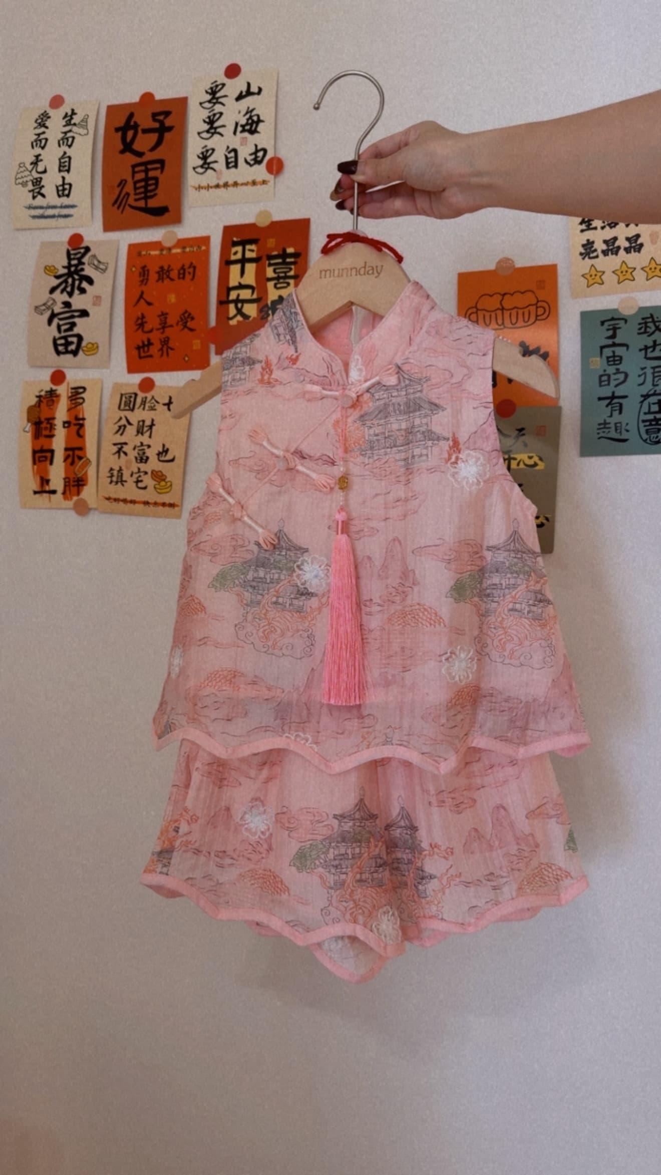 山水宫廷粉色套装.⋆❀°